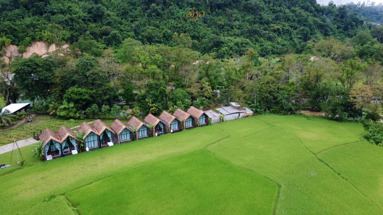 Vangvieng Angsavanh Resort Vang Vieng Exterior photo